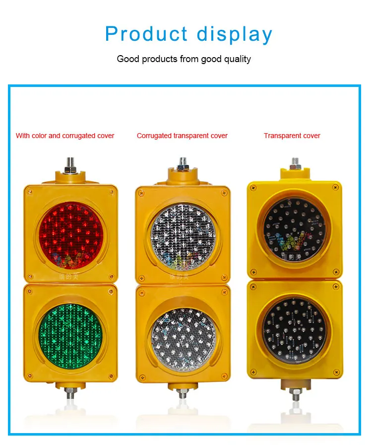Mini 100mm Yellow Color PC Shell Traffic Light with Red Green Colored Lenses for Parking Lots  Use
