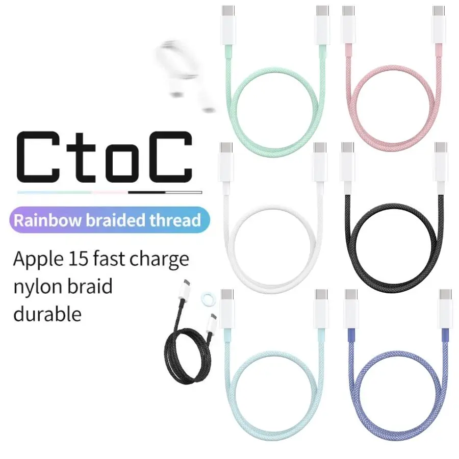 Micflip 1m braided cable type C to type C for iphone 16/15 60W fast charging data cable for iphone 16/15