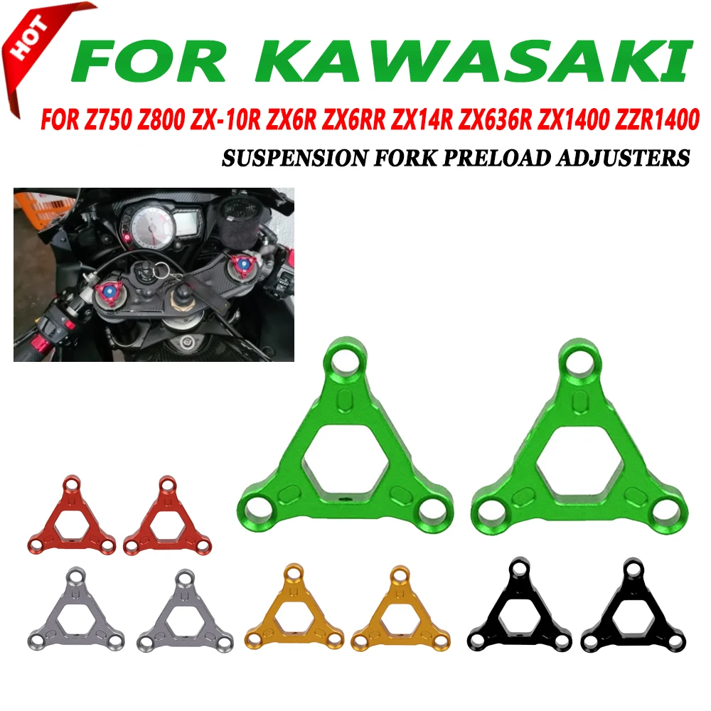 For KAWASAKI Z750 Z800 ZX-10R ZX6R ZX6RR ZX14R ZX636R ZX1400 ZZR1400 Accessories Suspension Fork Preload Adjusters Guard Cover