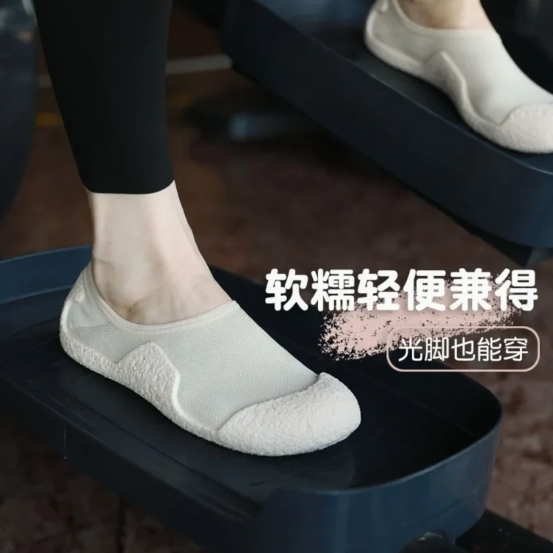 Indoor sports shoes, women's silent non-slip skipping rope weight loss shoes