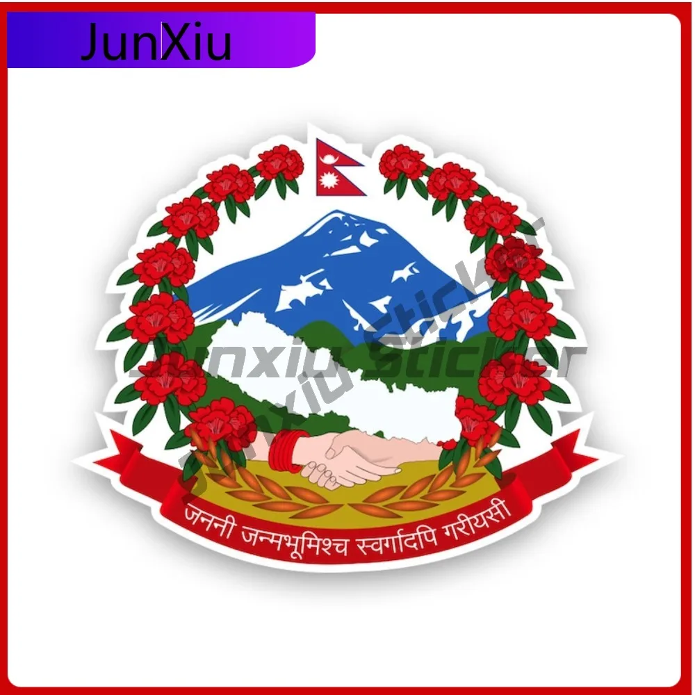 

Nepali Coat Of Arms Sticker Waterproof Anime Car Waterproof Vinyl Decal For Refrigerators Sticker Creative Unique Fun Fun