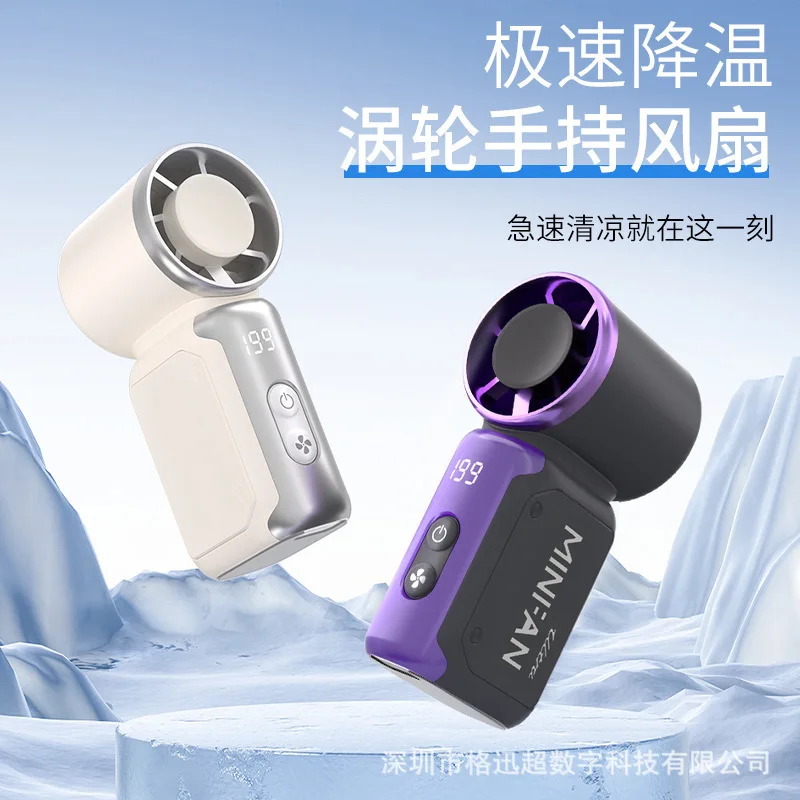 

New X688 High-Speed Mini Handheld Small Fan USB Rechargeable Turbo Portable Small Fan JF157