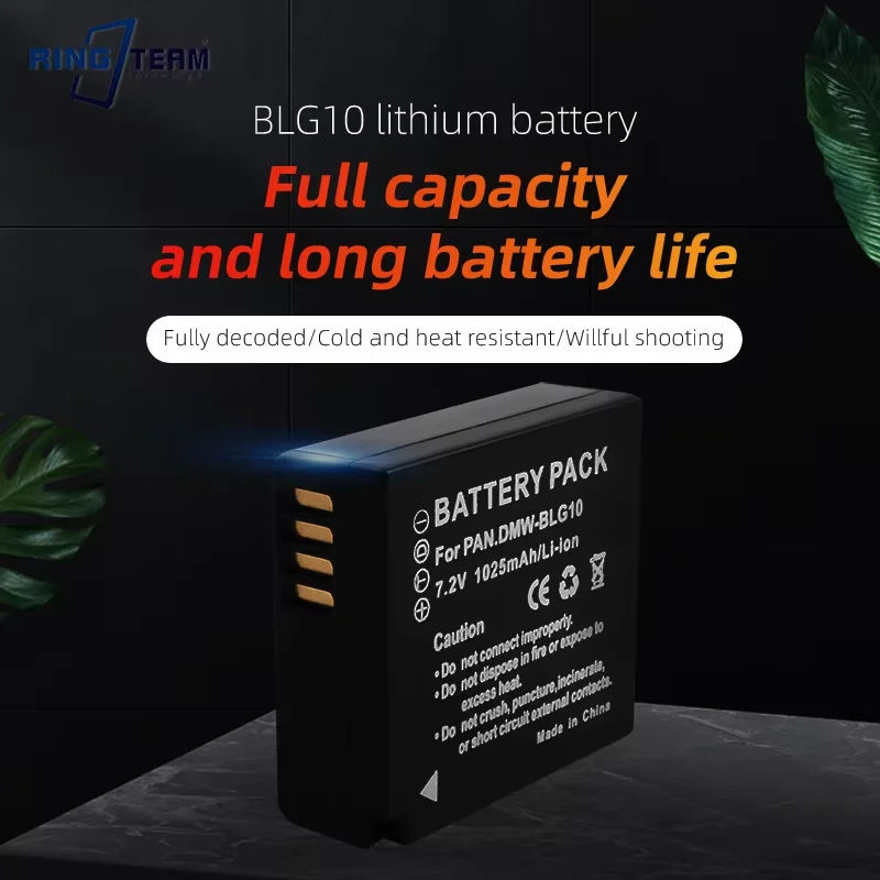 DMW-BLG10 DMW-BLG10E BLG10 BLG10PP BLE9 BLE9E Battery for Panasonic Lumix DMC GF6 GX7 GF3 GF5 ZS100 ZS60 LX100 GX85 DC-ZS70 GX80