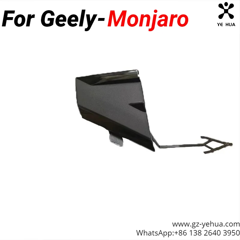 For GEELY Monjaro Manjaro Xingyue L KX11 21-24 Rear Front Bumper Trailer Hole Cover Automotive Parts Original Automotive Parts