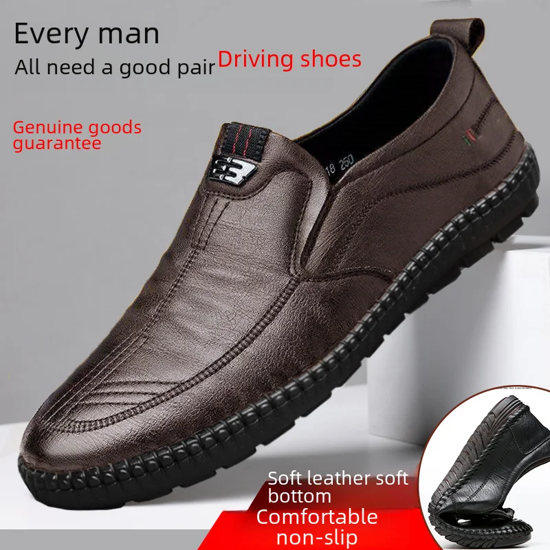 Autumn Men's Leather Casual Shoes Breathable Soft Sole Work Shoes Suitable For Middle-aged Elderly Men