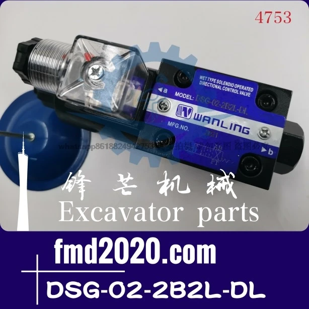 Supply accessories Solenoid Valve DSG-02-2B2L-DL Engine parts Electrical parts