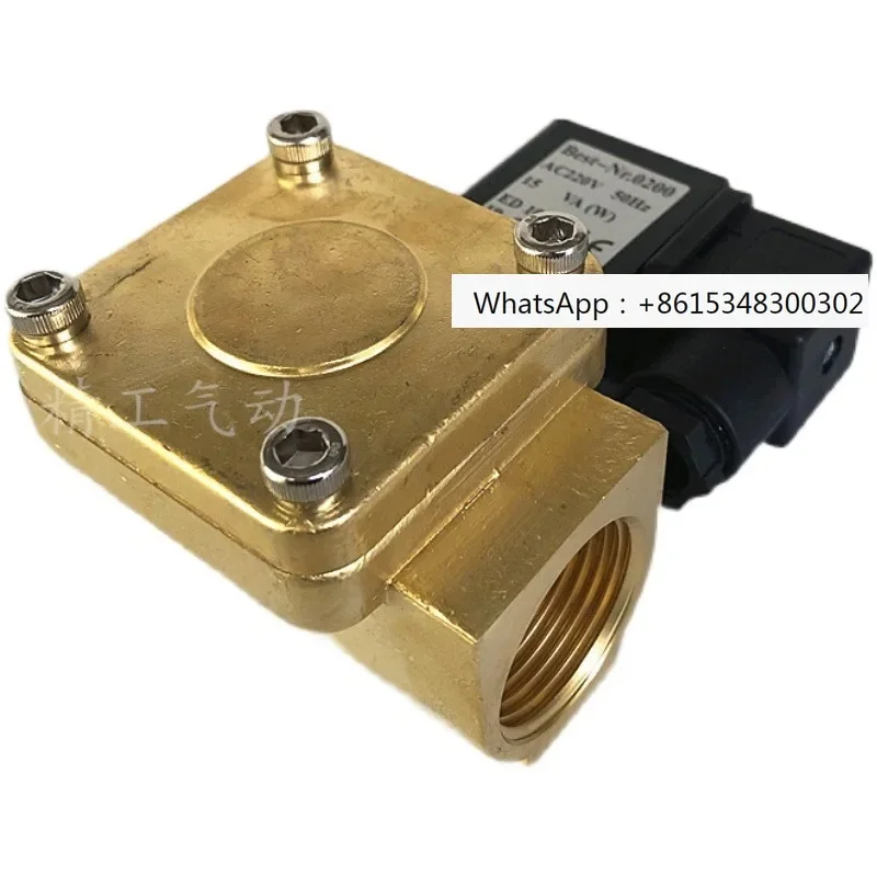 

0927300 Copper diaphragm type solenoid valve Best-Nr. 0200 AC220V DC24V 0927400 1 inch