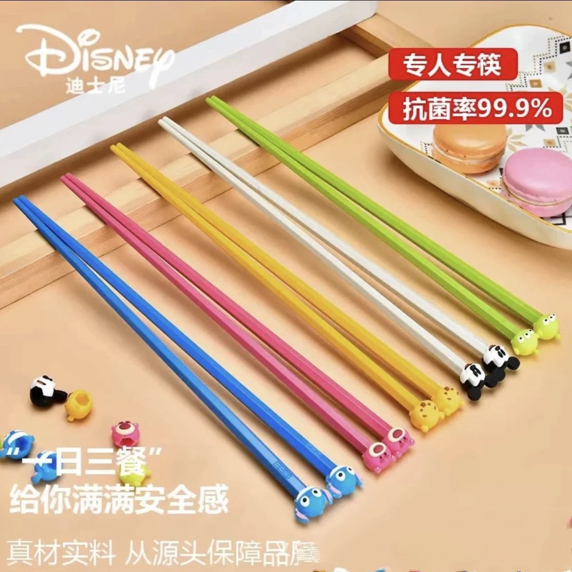 Commercial Kitchen Items - Colorful Mickey , Stitch Chopsticks Genuine