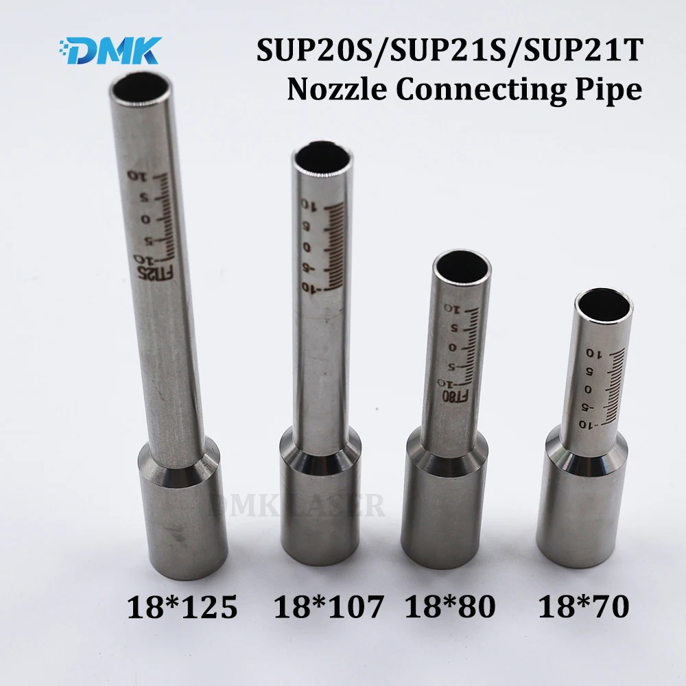 SUP20S/SUP21S/SUP21T Fiber Laser Welding Gun Nozzle Connecting Pipe Tube Laser Welder Head Nozzle Fixing Shaft