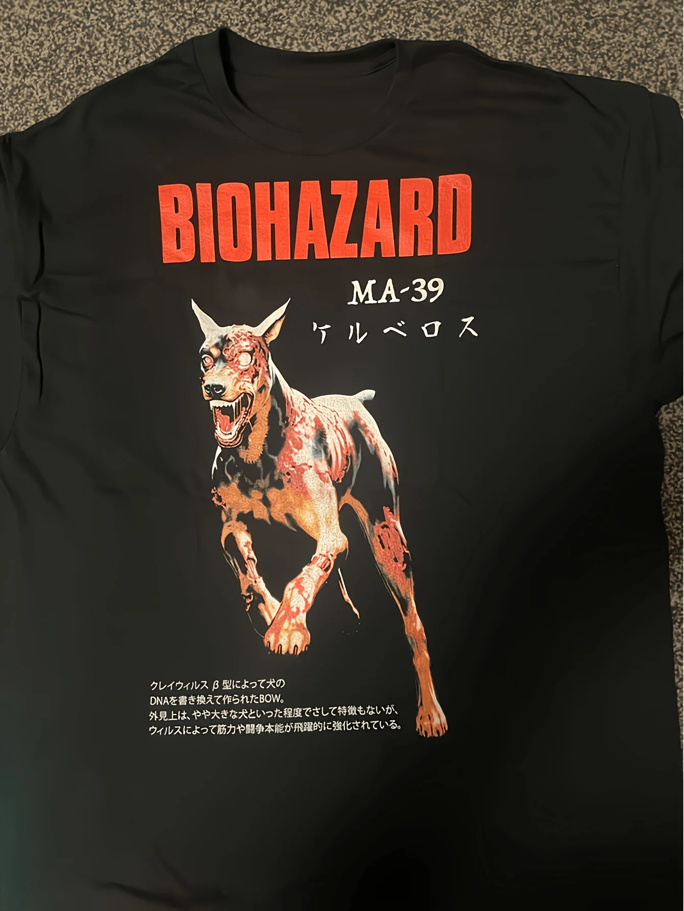 Biohazard Zombie Dog T-Shirt | Survival-Horror-Thema, Rundhalsausschnitt, leicht dehnbarer Stoff, normale Passform, perfekt für Männer – Detail 3