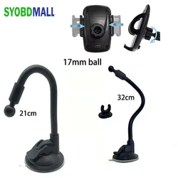 17mm Ball Head Phone Holder Base for Windshield Universal Smartphone Accessory  Long Rod Hose with Adjustable Vacuum Suction Cup