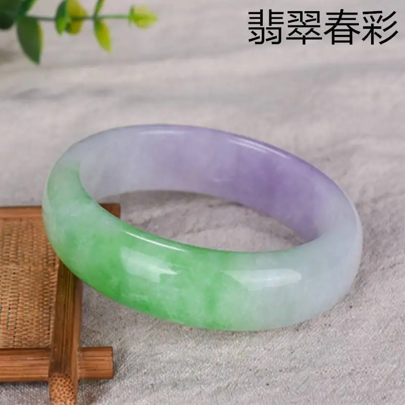 Natural Grade A Myanmar Violet Spring Color Jade Bangle