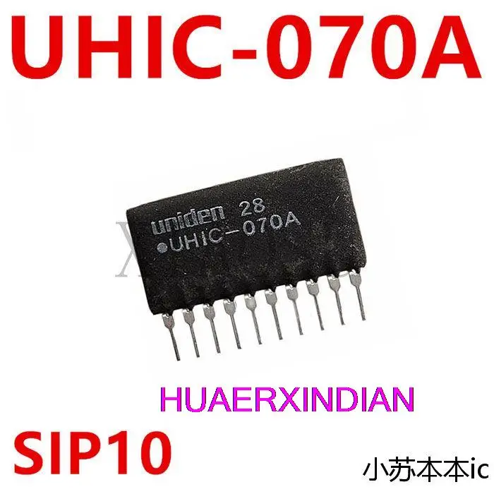 

UH-070A SIP10