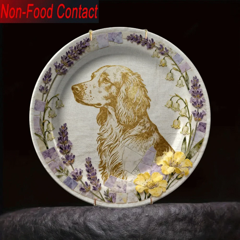 1pc Elegant Golden Labrador Retriever Dog & Lavender Bellflower Yellow Daisy Ceramic Decorative Plate - Non-Food Contact