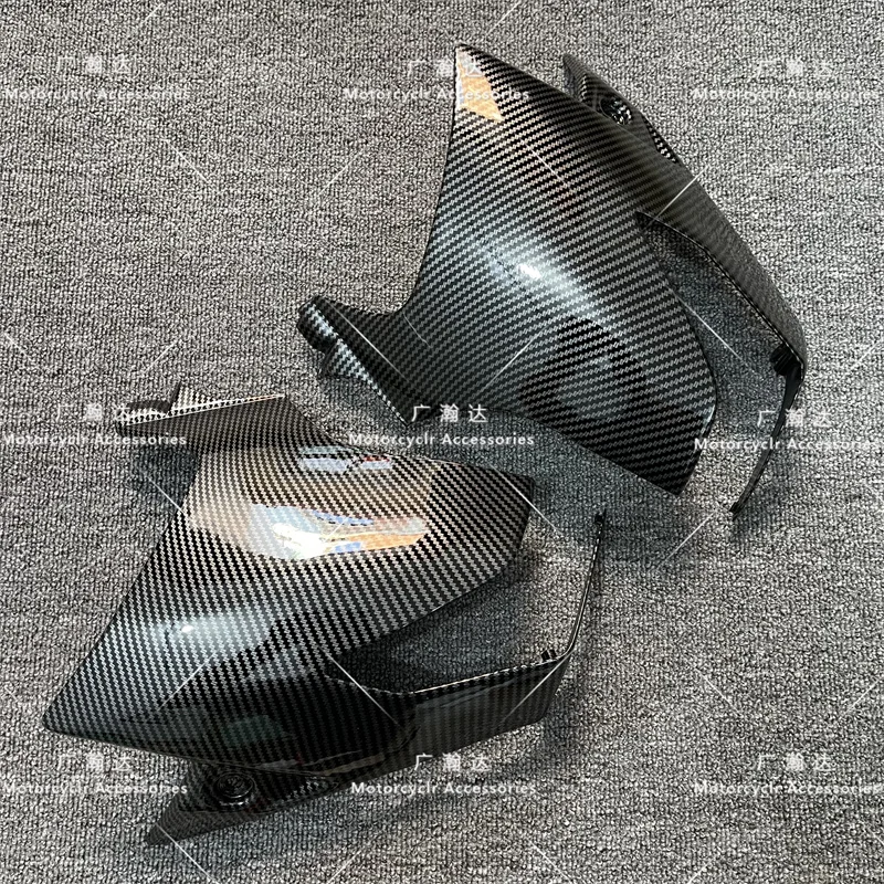 Panel lateral para tanque de combustible de motocicleta, lámpara de señal de giro frontal, revestimiento de fibra de carbono, para GSR400 GSR600