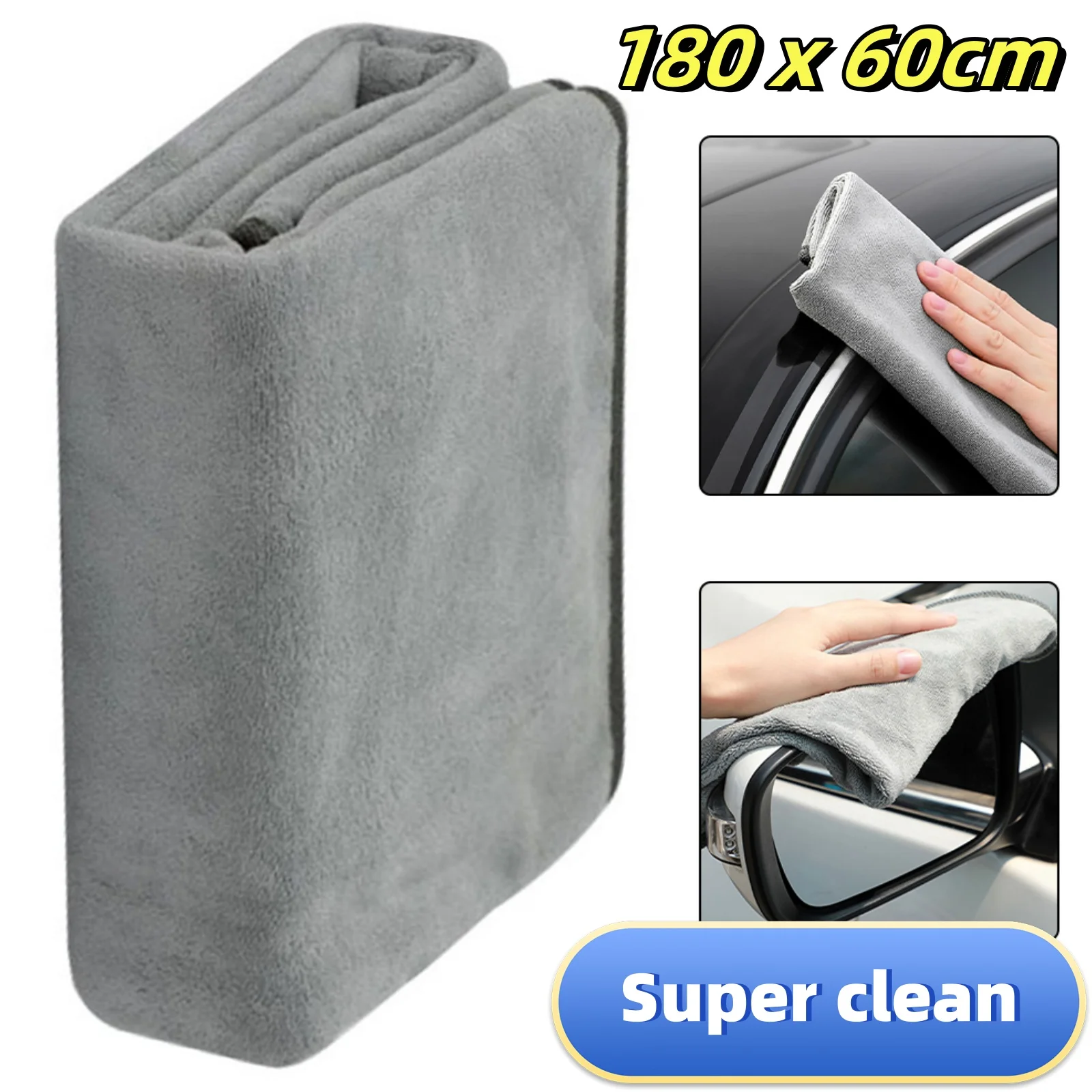 

Ткань для сушки автомобиля, утолщенная ткань с сильным водопоглощением, отличное волокно, мягкое на ощупь, 180x60 см, автомобильное полотенце, полотенце большого размера