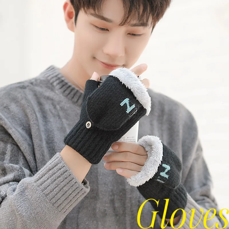 

Mens Winter Thick Fleece Lined Half Finger Gloves Flip Cover Windproof Thermal Riding Cycling Students Cold Protection Gift242
