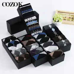 5 Pairs Mens Wool Socks Winter Thicken Warm Terry Socks Male Business Casual Thermal Cotton Socks Men Comfort Calcetines Hombre
