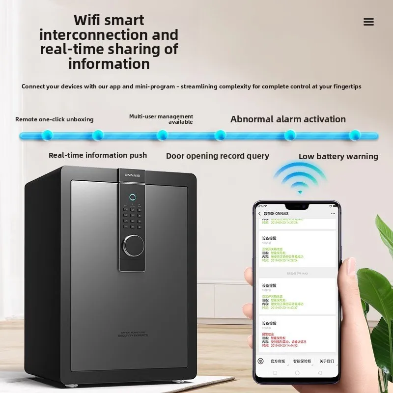 LH Home Small Password Office Safe Deposit Box Anti-theft Smart Safe Deposit Box