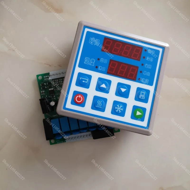 KH4001A.001 Dryer Computer Controller Accessories HL004A.001