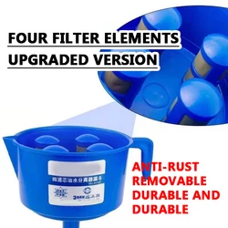 Diesel Oil-Water Separator Four-Filter Filter Funnel Diesel Filter Funnel Oil-Water Separator Funnel