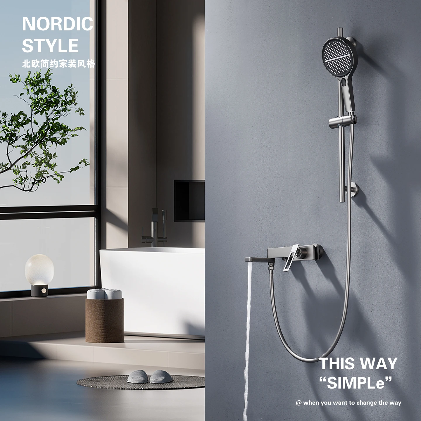 

Rain Shower System with Handheld Shower Wall Mounted Shower Tub Faucet Set with Sprayer Bathroom Hot Cold Mixer Valve Gray