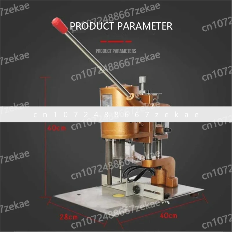 

Loose-Leaf Voucher Paper Desktop Punching Machine Upgrade Electric Tag Punching Machine 220V/180W Single Round Hole
