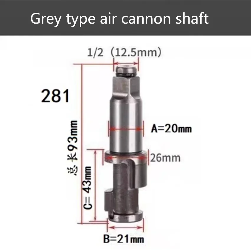 Pneumatic Wrench Accessories Air Impact Wrench Anvil Driver Spindle Axis Pneumatic Impact Wrench Spindle Repair Part 93/96/103mm