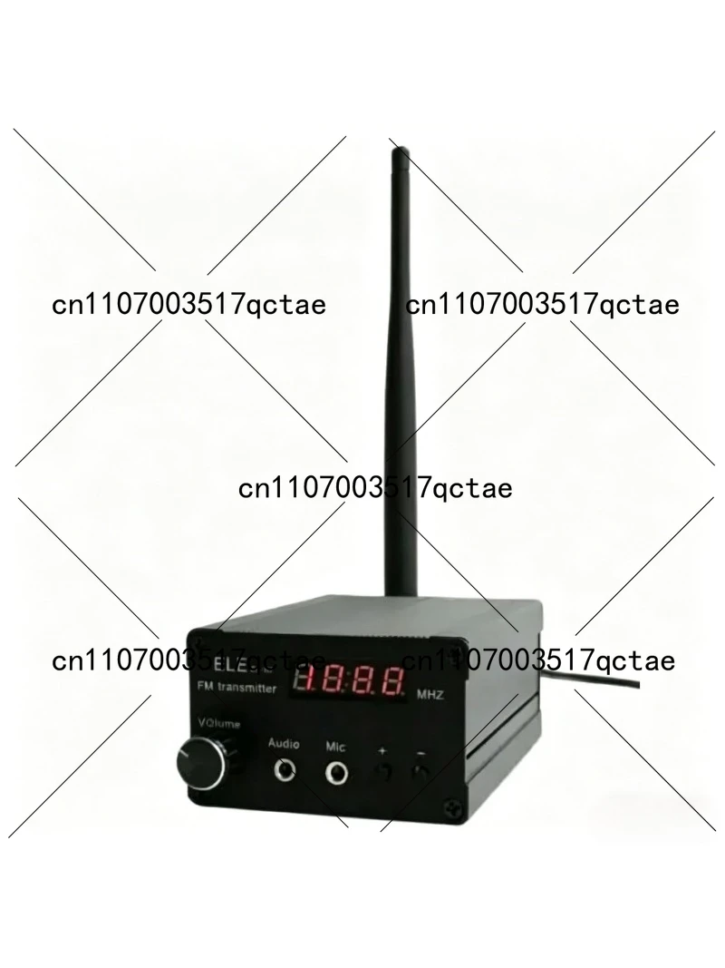 87-108MHZ 5W Stereo FM Transmitter  5w Power Adjustable + Antenna + Power Supply，One set of 5W telescopic antenna