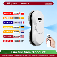 PuRuiKai robot electric automatic window cleaning Robotic vacuum cleaner, with remote control, two-way automatic spray