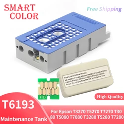 T6193 Maintenance Tank For Epson Surecolor T3270 T5270 T7270 T3080 T5080 T7080 T3280 T5280 T7280 Waste Ink Box chip Resetter