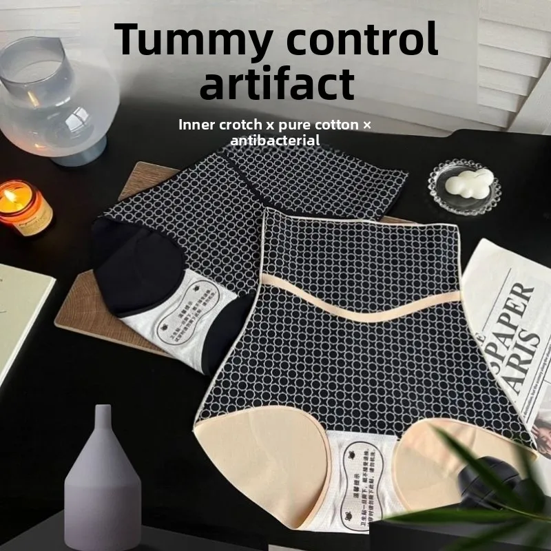 카카 하이웨이스트 심리스 산후 복부 보정 힙 팬츠 강력한 복부 쉐이핑 바디 쉐이핑 속옷