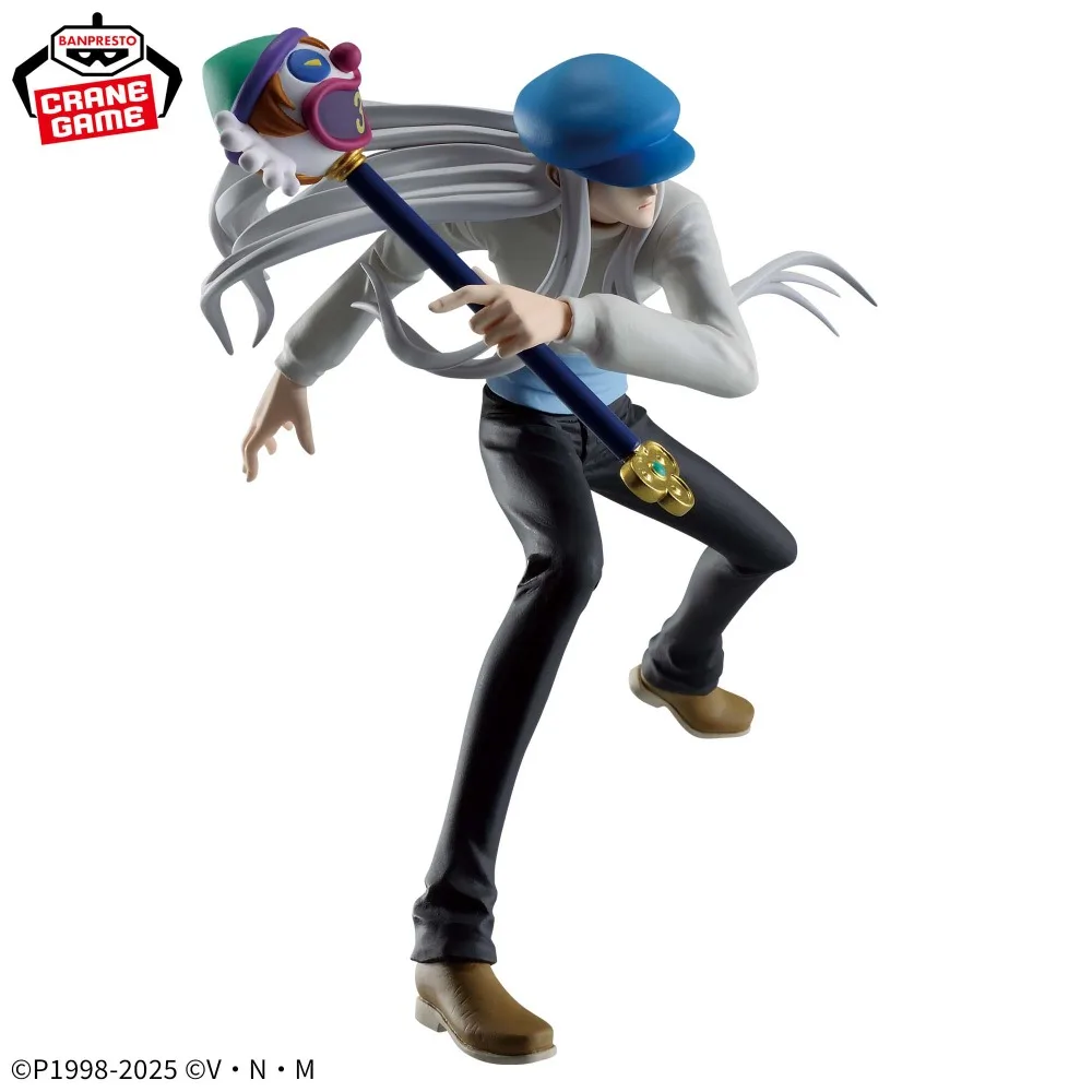 In Magazzino Bandai Originale Genuino Banpresto Anime HUNTER×HUNTER Stelle di Vibrazione Aquilone Kaito 14 cm Collezione Modello Giocattolo Figure Regalo