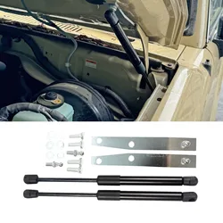전면 보넷 후드 리프팅 가스 스트럿 댐퍼 키트, 도요타 랜드 크루저 70 시리즈 LC76 LC78/75 LC79 2024 액세서리, 신제품