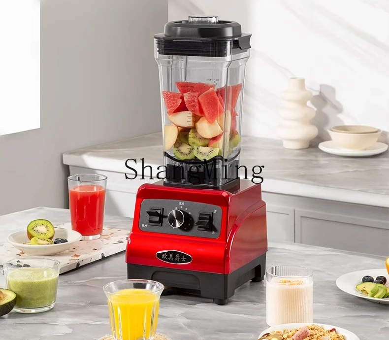ZYY household soybean milk machine juicing cooking mixer small wall breaker