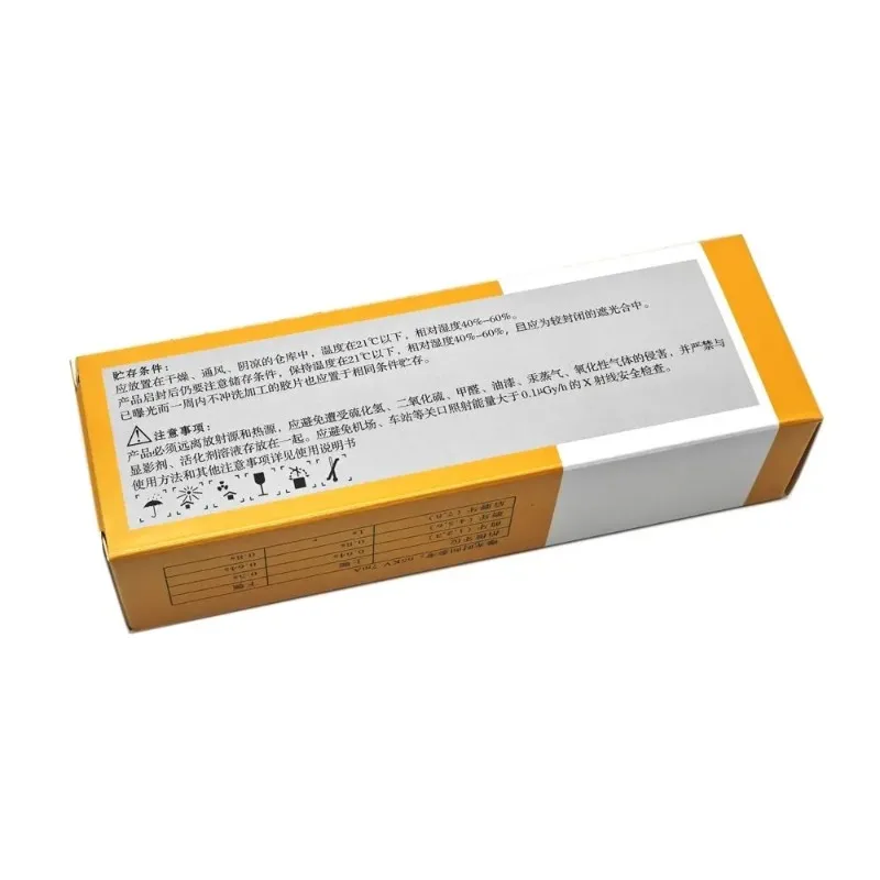 Dental Small Elephant Xray Dental Processing Film X-ray Film Bright Room Processing Dental Film Xray 100Processing Liquid 250ml