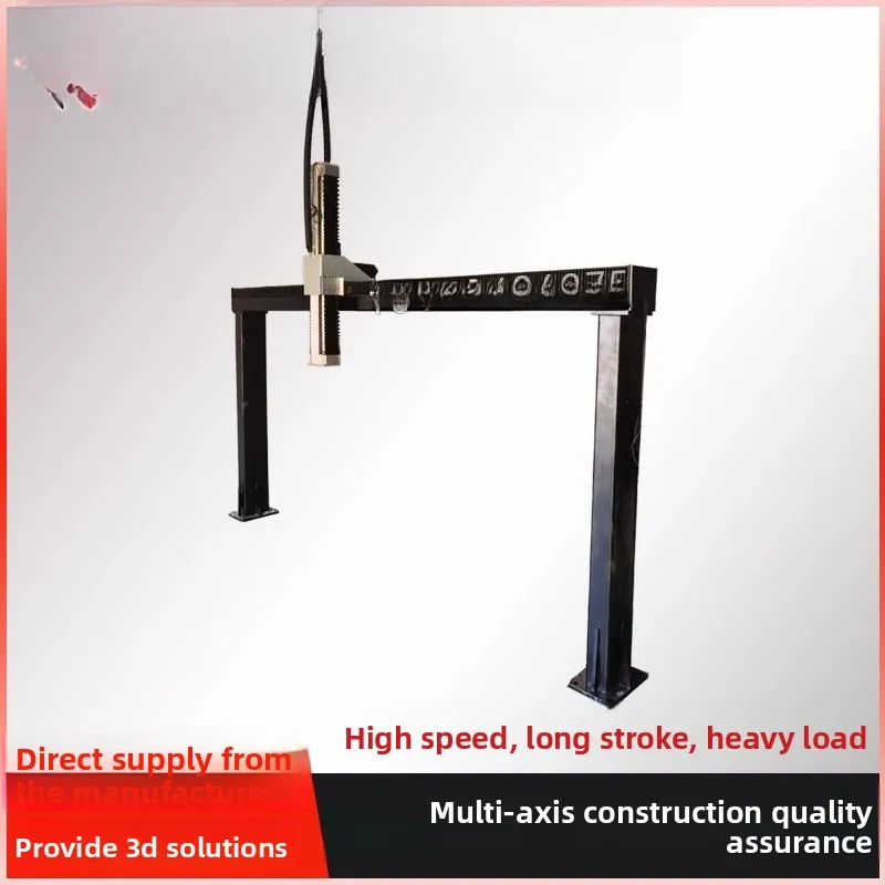 

rack and pinion module column cross linear slide table
