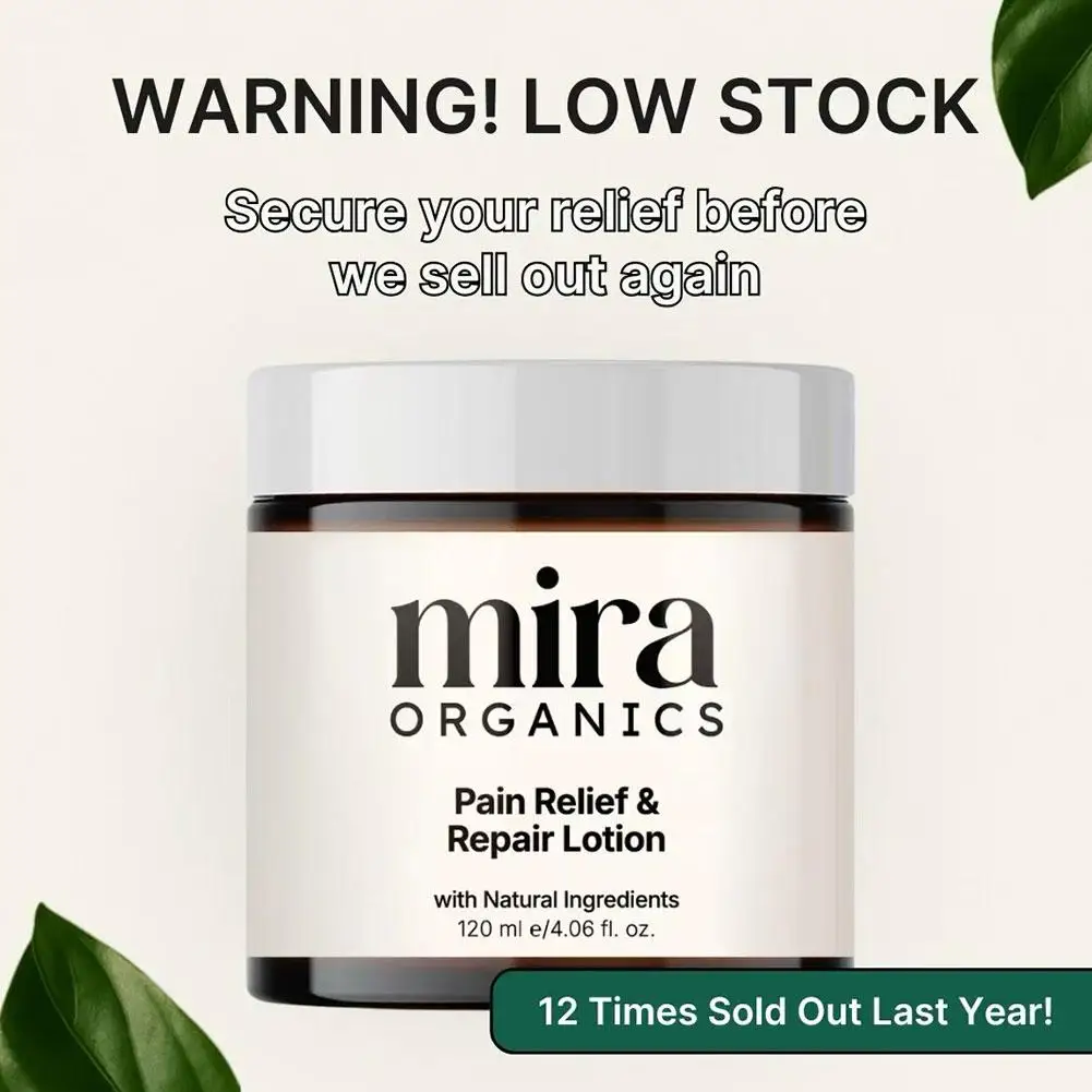 لوشن ميرا المهدئ والإصلاح للجسم يرطب البشرة الجافة ويهدئ البشرة الحساسة والتالفة خفيف الوزن ويمتص بسهولة