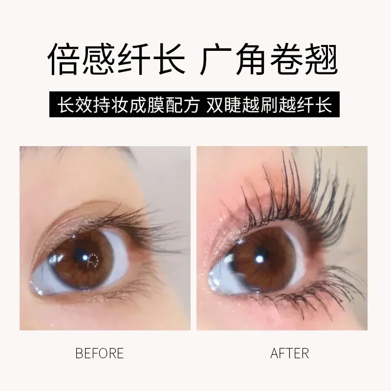 AGAG Waterproof Mascara Mascara allungante spesso a lunga durata Natural Curl & quick-drying Maquillage Femme Lash Cosmetics