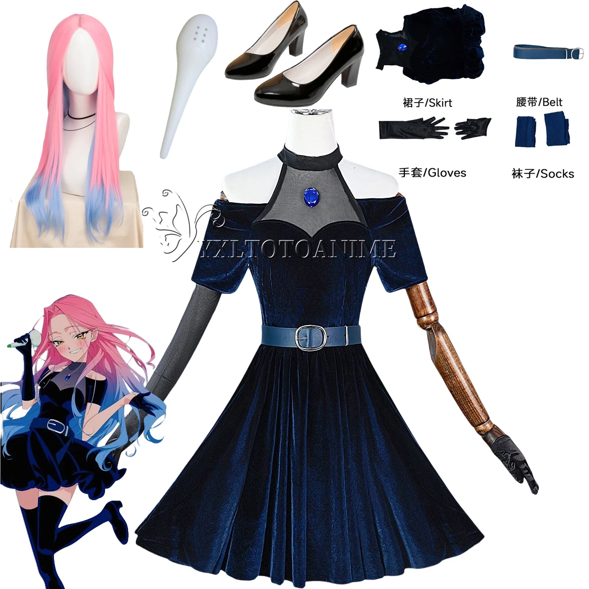 КосплейАниме Alien Stage Mizi Косплей Костюм Парик Темно-Синее Платье Розовый Синий Длинные Волосы Перчатки Чулки Комплект Пояса Униформа для Chri