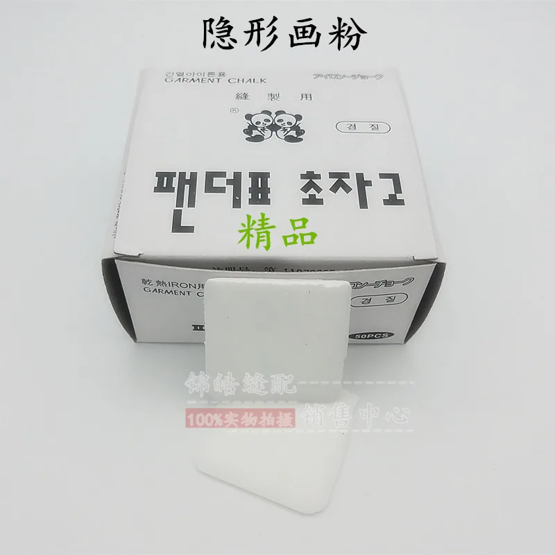 Boutique Double Pan… - image