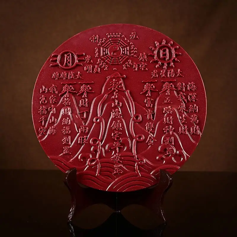 

Cinnabar Purple Gold Sand Bagua Mirror Hanging Ornament Chinese Style Living Room Indoor Study Desk Decoration Live Streaming Ho