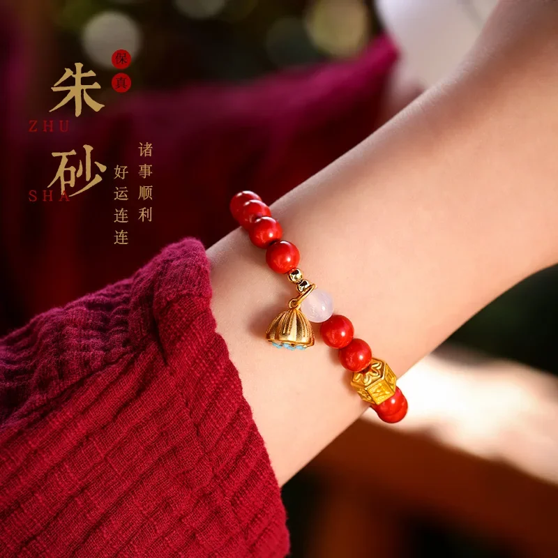 

Natural cinnabar girl hand string lucky bracelet beads Chinese wind Lotus Free shipping women carving gift retro friendship boho