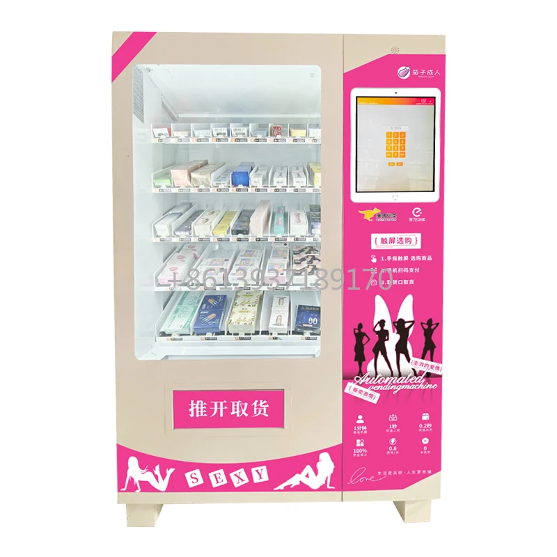 Sex Toys Vibrators Sucker Masturbation Convenience Smart Vending Machine for Adults Supply and Condom