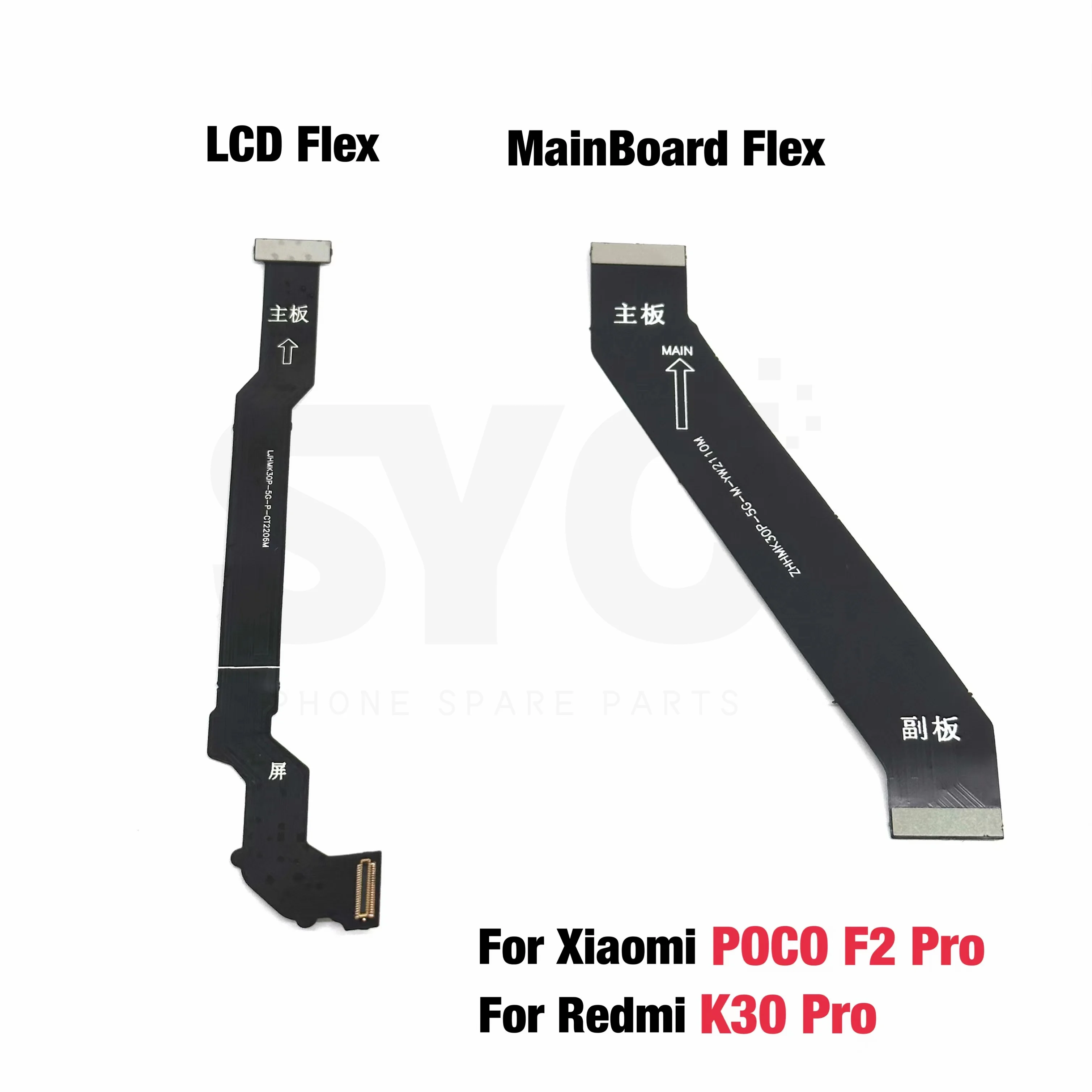 

1Pcs Motherboard LCD Display Connect Cable Main Board Flex Cable For Xiaomi Mi POCO F2 Pro Pocophone Redmi K30 Pro 5G