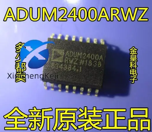 

2pcs original new ADUM2400ARWZ ADUM2400ARW ADUM2400 IC digital isolator