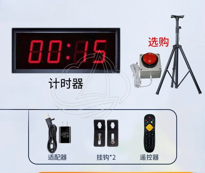 LED Digital Multifunction Sports Timer, Ideal for Speech, Chess, Ball Games & Physical Fitness Training