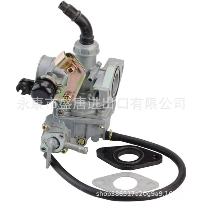 

Pz19 Carburetor with Oil Switch Choke Cable Adapter 50cc-125cc ATV Go Kart Scooter