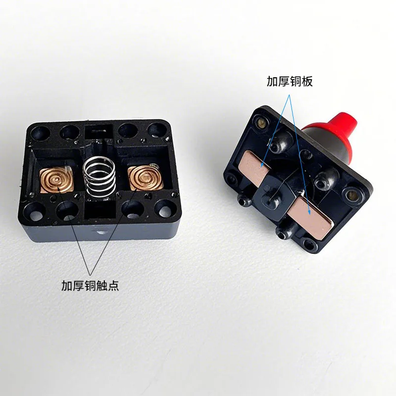 for Modified car air conditioner parking generator inverter off battery power supply total switch high current 12-220V