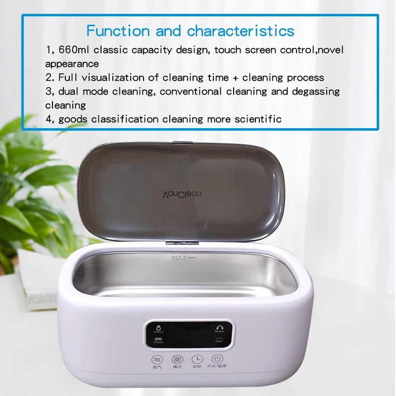 Portable Ultrasonic Cleaner - High Frequency Vibration Cleaning Machine (42000Hz Deep Clean, Jewelry/Watch/Glasses Washing)